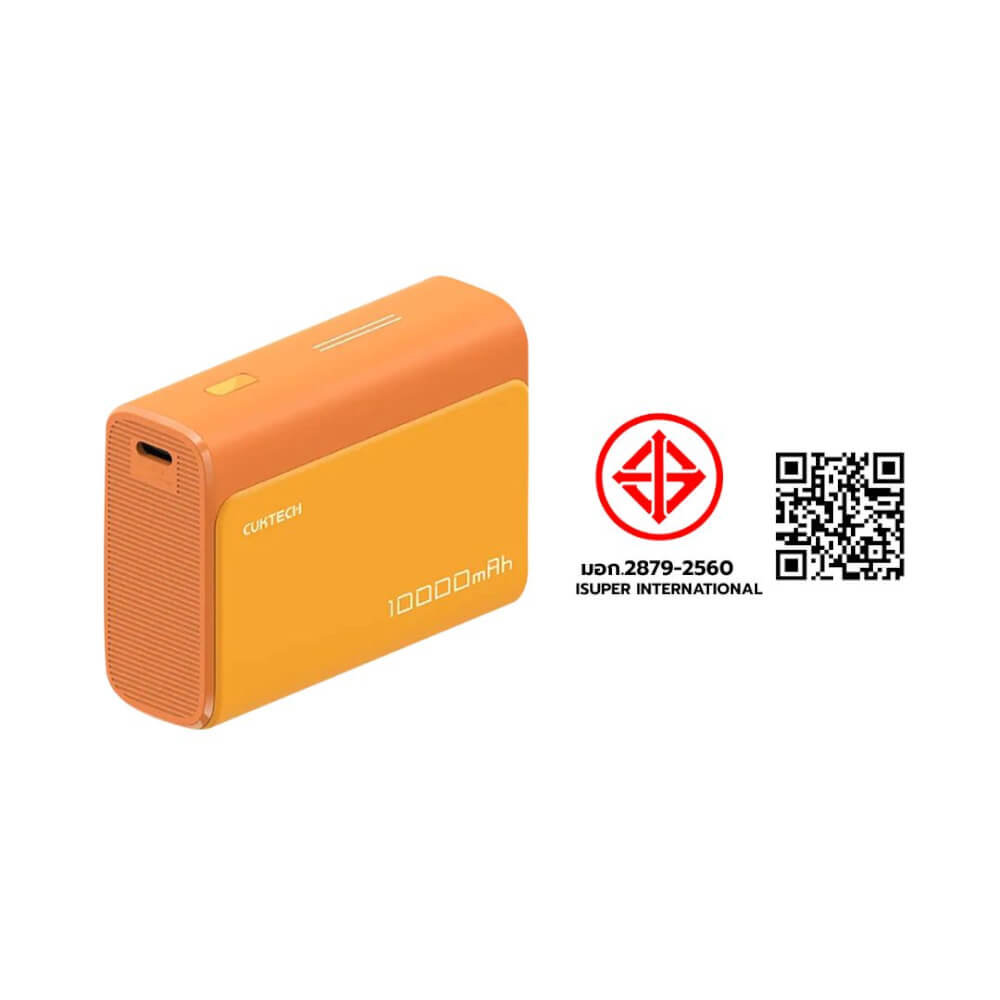 แบตเตอรี่สำรอง CUKTECH AURA PB100 10000 MAH CE สีส้ม จ่ายไฟสูงสุด 33W_11